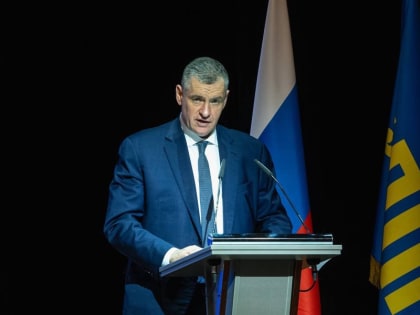 Председатель ЛДПР высказался о будущем страны