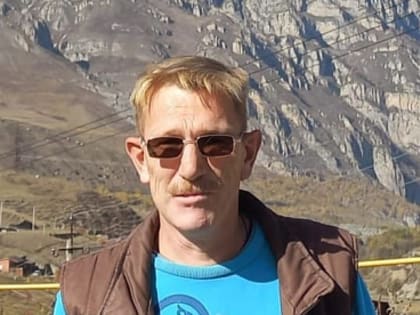 Внимание! Разыскивается Курмильцев Виктор Николаевич