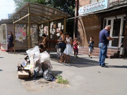 Штраф за самовольный выброс мусора во Владикавказе составляет от трех до пятидесяти тысяч рублей