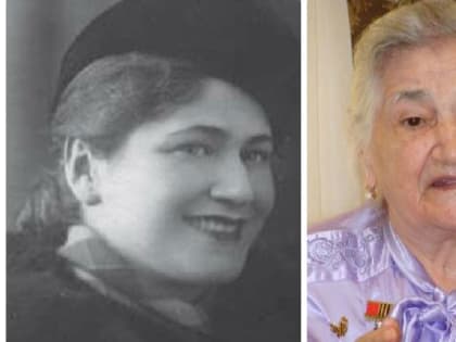 Ушла из жизни ветеран Великой Отечественной войны Аза Алихановна Мзокова