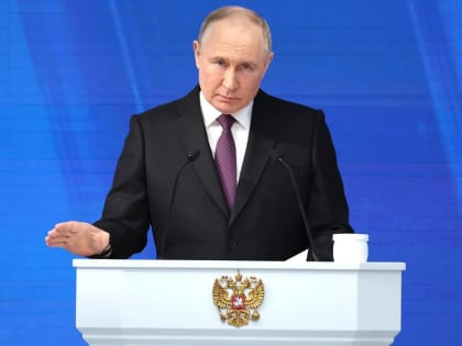 Владимир Путин: С 1 марта 2024 года ветераны СВО, солдаты и офицеры, которые служат, смогут подать заявление на участие в первом потоке кадровой программы «Время героев»