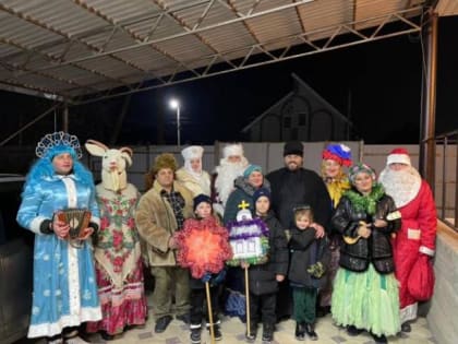 Рождественские Святки в станице Луковской