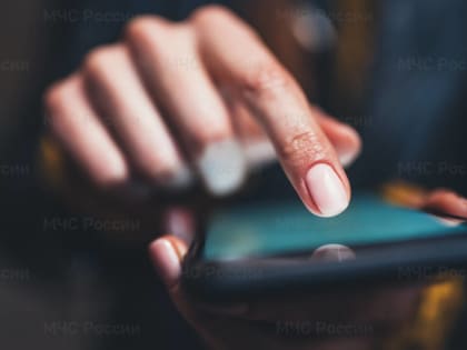 Цена ложного вызова  измеряется  не только в денежном эквиваленте