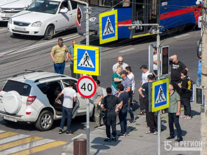 Во Владикавказе совершен наезд на пешехода