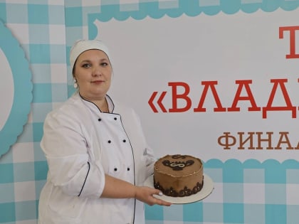 Стали известны финалисты конкурса на лучший рецепт фирменного торта «Владикавказ». 