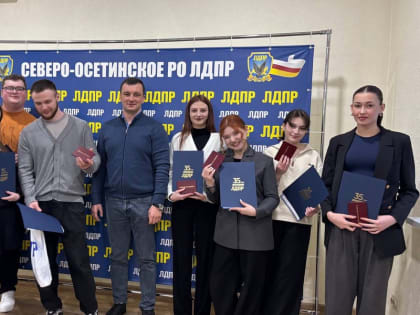 Студенты – наше будущее