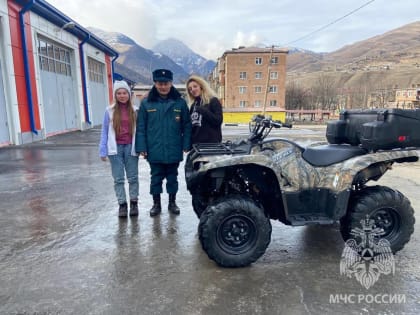 В Алагирском районе спасли тургруппу из четырех человек