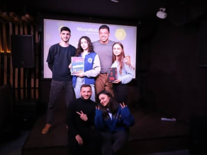 Для волонтёров организовали интеллектуальную игру