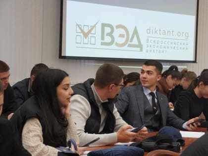 Студент СОГУ стал лауреатом международного научно-исследовательского конкурса