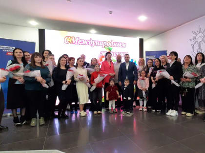 В преддверии Международного женского дня «Единая Россия» поздравила жен и матерей участников СВО с праздником