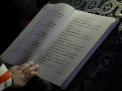 Архиерейские богослужения, 18 - 24 марта 2024 г.