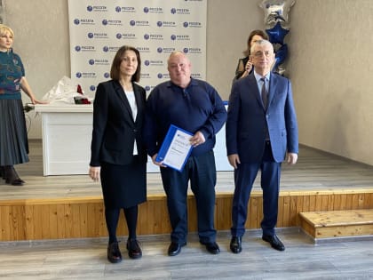 Более 65 сотрудников «Россети Северный Кавказ» в Северной Осетии отмечены наградами ко Дню энергетика