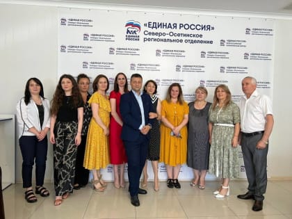 В «Единой России» отметили 15-летие общественных приемных партии