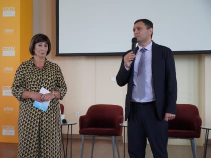 В СОГУ проходит образовательный семинар по противодействию экстремизму и терроризму