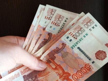 Уголовное дело против чиновников здравоохранения Северной Осетии за мошенничество