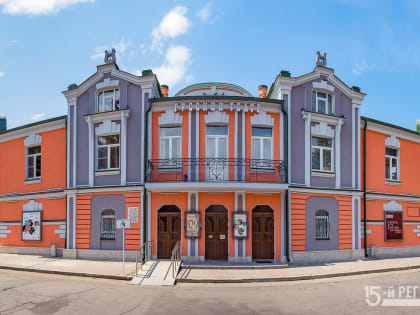 Куда пойти? «15-й Регион» рассказывает о событиях культуры новой недели