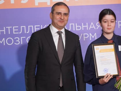 «Мы гордимся каждым студентом!»: в СОГУ отметили День российского студенчества