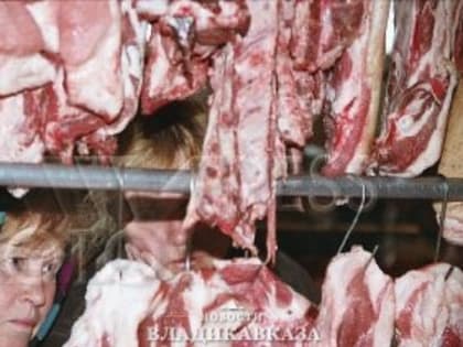 Во Владикавказе пресечена торговля продукцией неизвестного происхождения