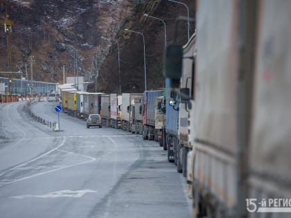 В Северной Осетии закрыли выезд из России для большегрузов из-за ухудшения погоды