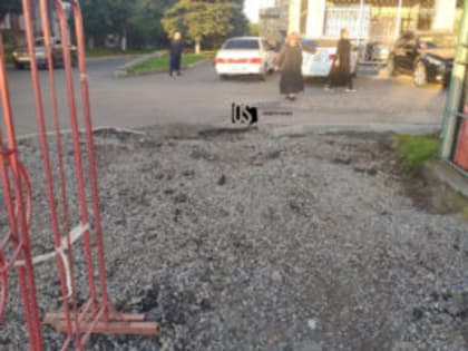 Дорожные работы на проспекте Коста во Владикавказе завершат до конца года