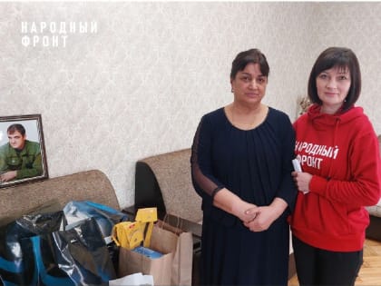 «Народный фронт. Всё для победы!»: теплые вещи, рации и маскхалаты бойцам из Северной Осетии на передовую передала мать  «Мамая»