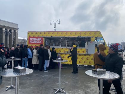 «Дары Алании» и «Туманную Осетию» приготовили во время съемок кулинарного проекта Первого канала