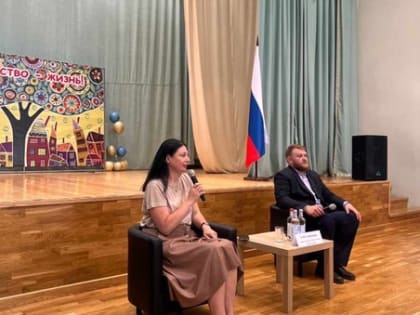 Вместе строим будущее образования в Северной Осетии!