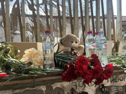 Экономические перспективы города: анализ текущих тенденций