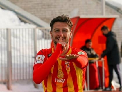 Футболист Батраз Гурциев снова за красно-жёлтых