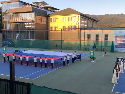 Всероссийские соревнования по теннису проходят во Владикавказе
