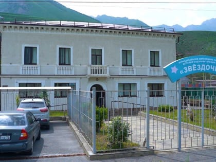 Муниципальный лагерь «Звездочка» готов к летнему сезону.