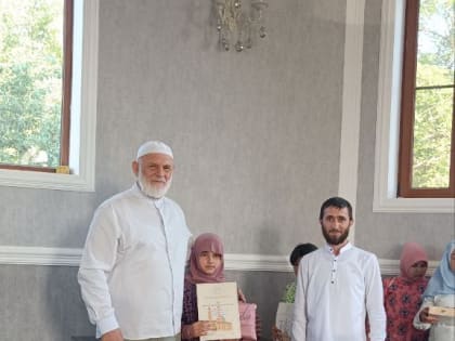 В Чиколе более 40 детей завершили курсы по изучению Корана и основ Ислама