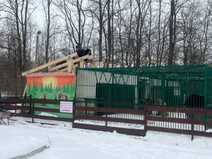 Ремонт продолжается