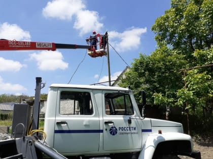 «Россети Северный Кавказ» способствуют реализации нацпроектов в Северной Осетии