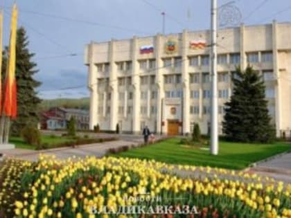 Улучшение фитосанитарного контроля в Владикавказе