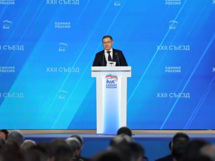 ЕР: Принято 130 нормативных актов по защите прав участников СВО и их семей