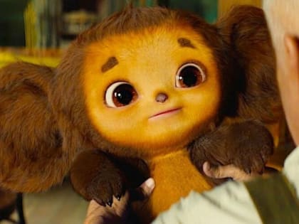 Фильм «Чебурашка» за один день собрал 225,1 млн рублей проката