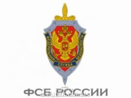 Во Владикавказе задержана руководитель одной из коммерческих организаций подозреваемая в даче взятки должностному лицу