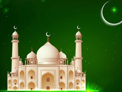 С праздником Курбан-байрам!