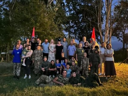 патриотические сборы Детского казачьего отряда