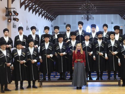 Концерт Хора национальной песни Ольги Джанаевой