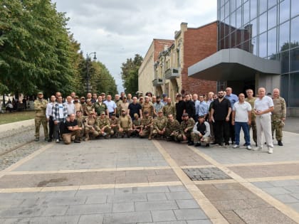 Открытие Союза ветеранов специальной военной операции во Владикавказе