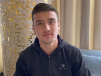 «Алания» подписала контракт с футболистом из Узбекистана