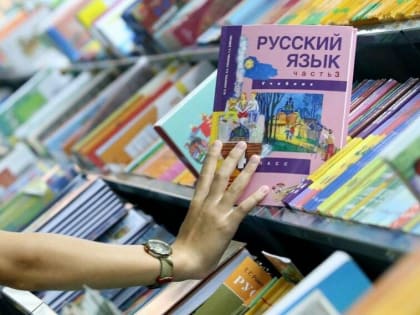 Три российских вуза разработают справочники и словари с новыми нормами русского языка