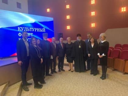 Важная битва за сердца и умы людей - Архиепископ Владикавказский и Аланский Герасим - сопредседатель штаба «Культурного фронта России» в РСО-Алания.