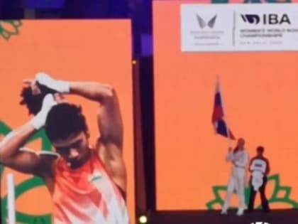 На чемпионате мира по боксу в Нью-Дели сборная России вышла с российским флагом