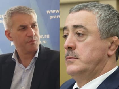 Усиление позиций