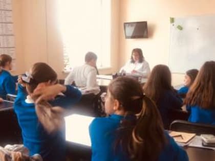 УРОКИ МЕДИЦИНЫ