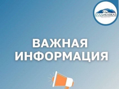 Намечено проведение праздничного артиллерийского салюта