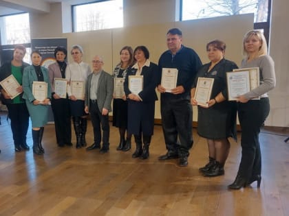 Церемония вручения сертификатов школьных музеев РСО-Алания.